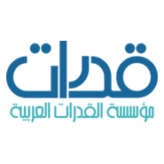 Arabian Abilities Logo PNG Vector