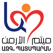 Armenian Orphanage Logo PNG Vector