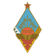 FK Kayrat Alma-Ata 60's - 70's Logo PNG Vector