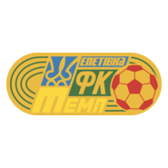 FK Temp Shepetovka (90's) Logo PNG Vector
