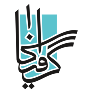 Graphica Logo PNG Vector