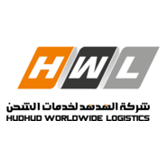 HWL - Hudhud Worldwide Logistics Logo PNG Vector