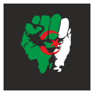 Imagine Home Logo PNG Vector