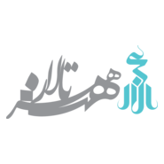 isfahan art hall Logo PNG Vector