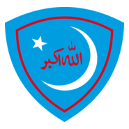 Islami Jamiat Talaba Pakistan Logo PNG Vector