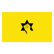 KACH KAHANE PARTY FLAG Logo PNG Vector