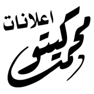 kito كيتو Logo PNG Vector