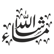 masha-allah Logo PNG Vector
