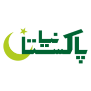 Naya Pakistan Logo PNG Vector
