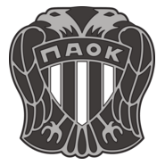 PAOK Thessaloniki Logo PNG Vector
