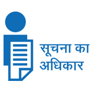 Right to Information Logo PNG Vector