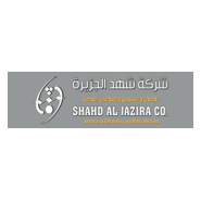 Shahd Aljazira Logo PNG Vector