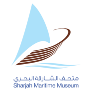 Sharjah Maritime Museum Logo PNG Vector