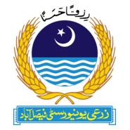 University of Agriculture Logo PNG Vector