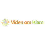 Viden om İslam Logo PNG Vector
