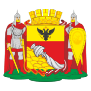 Voronezh Logo PNG Vector