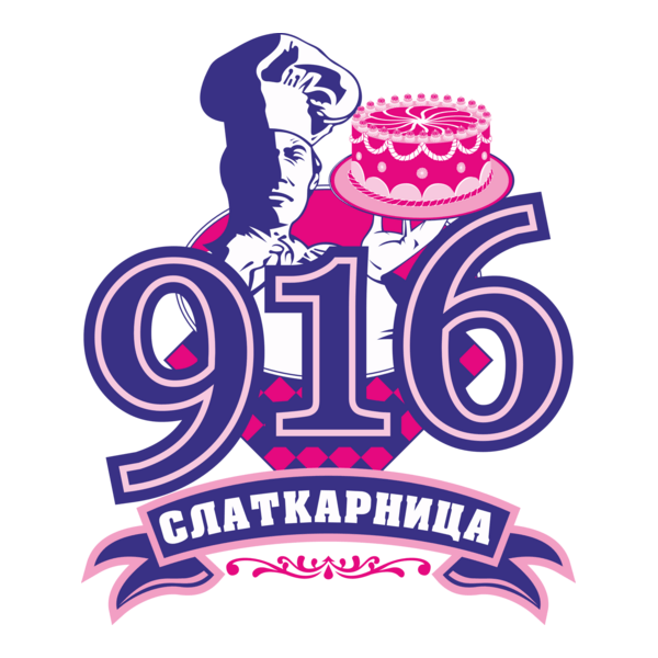 916 Slatkarnica Logo PNG Vector