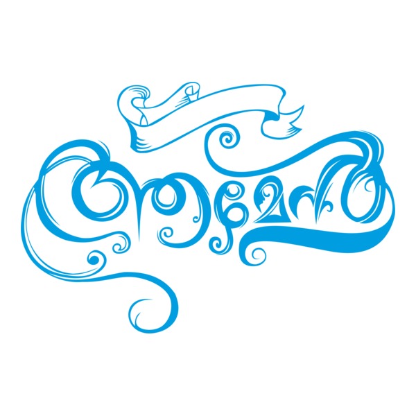 aamen Logo PNG Vector