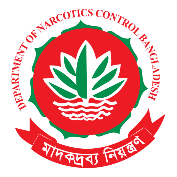 Bangladesh Madokdrobbo Niyantron Logo PNG Vector