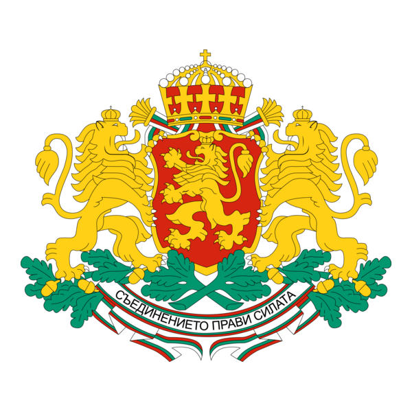 BULGARIA COAT OF ARMS Logo PNG Vector