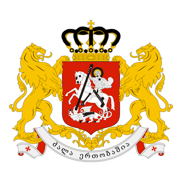 COAT OF ARMS OF GEORGIA Logo PNG Vector