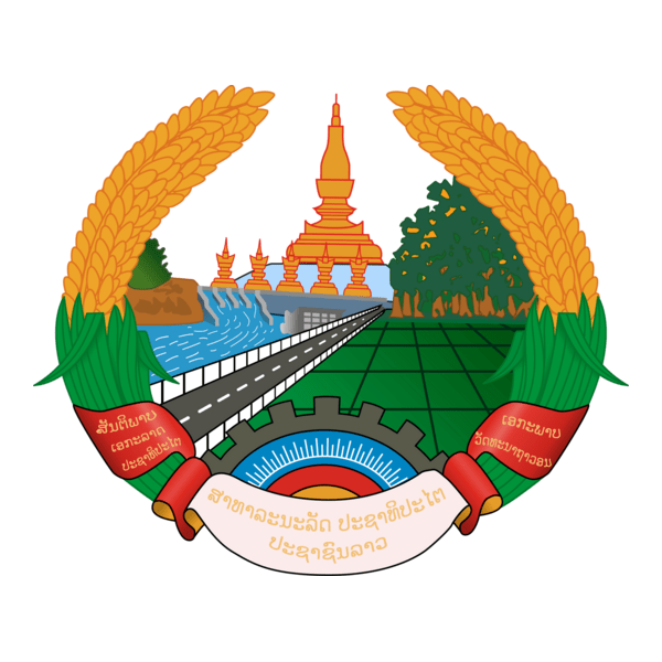 COAT OF ARMS OF LAOS Logo PNG Vector
