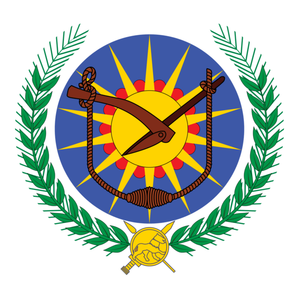 EMBLEM OF THE DERG Logo PNG Vector