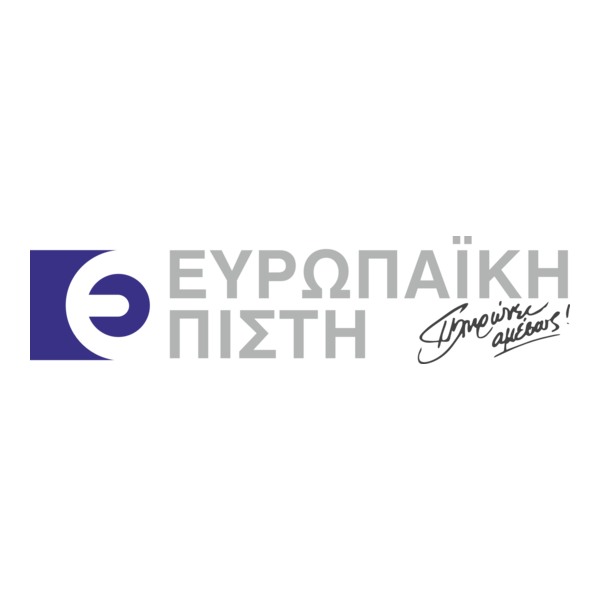 Europaiki Pisti Logo PNG Vector