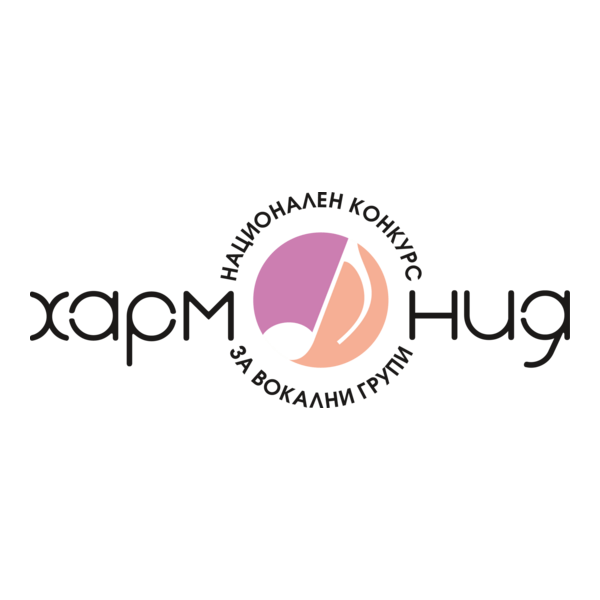 Harmonia Logo PNG Vector