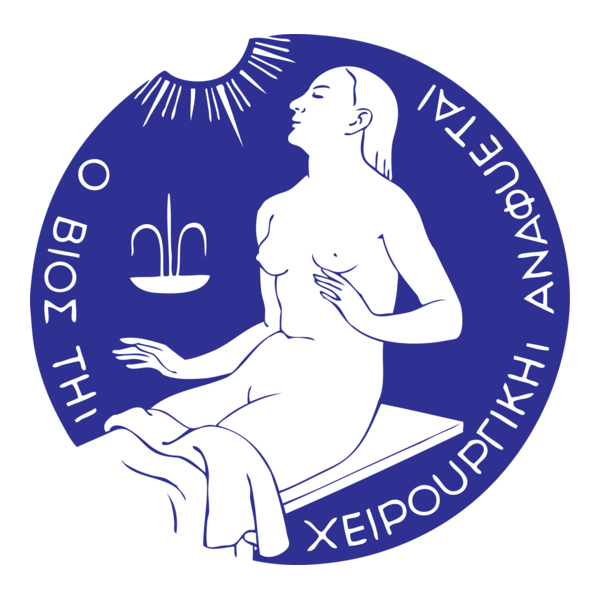 International Society of Surgery Logo PNG Vector