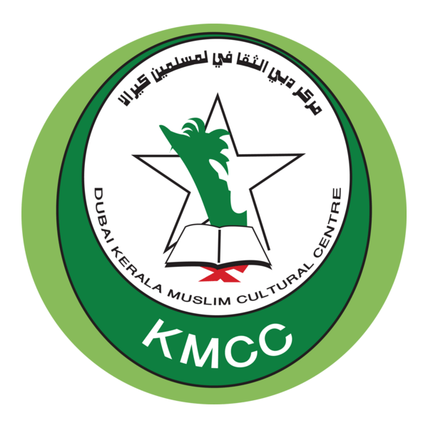 KMCC Logo PNG Vector