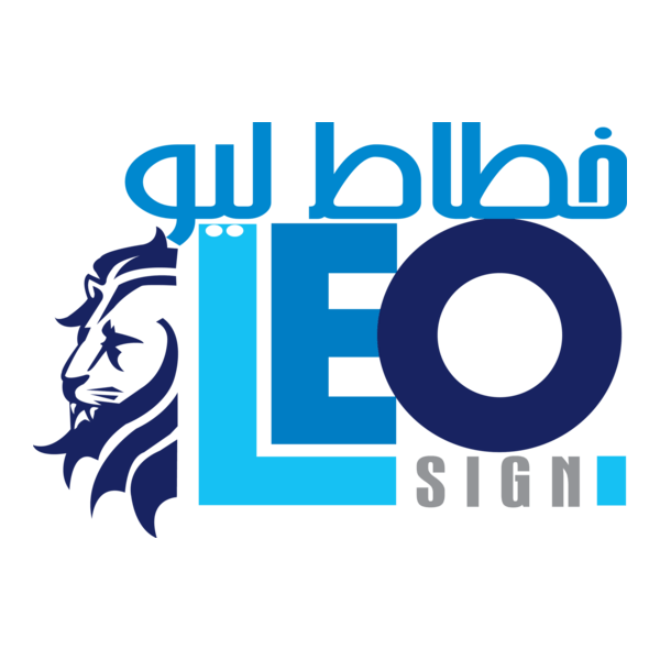 Leo Sign Logo PNG Vector