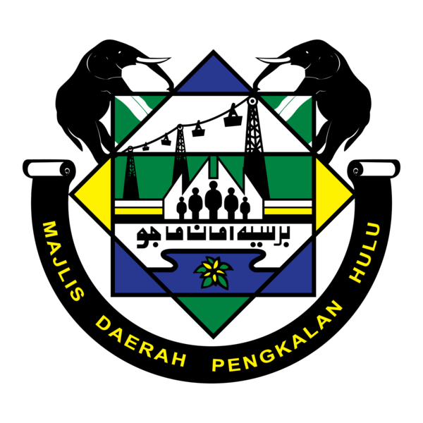 Majlis Daerah Hulu Perak (MDPD) Logo PNG Vector