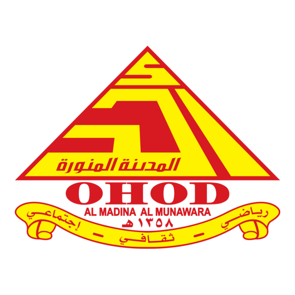 Nadi Ohod 4sports Logo PNG Vector