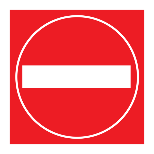 NO ENTRY FOR VEHICULAR TRAFFIC SIGN Logo PNG Vector