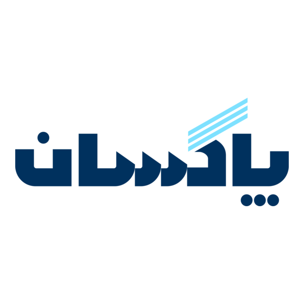 Paxan Co. Logo PNG Vector