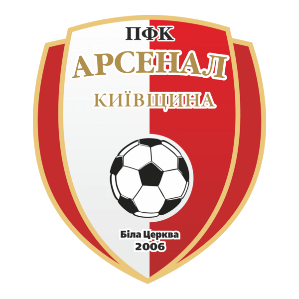 PFC Arsenal Kyivshchyna Bila Tserkva Logo PNG Vector