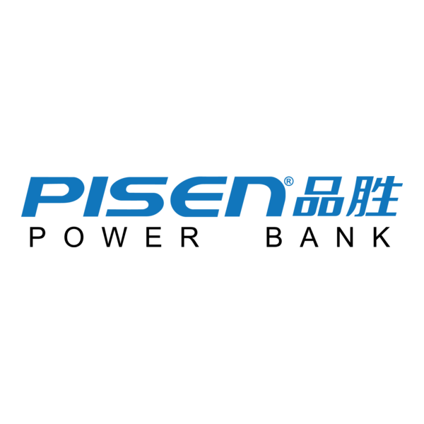 pisen power bank Logo PNG Vector
