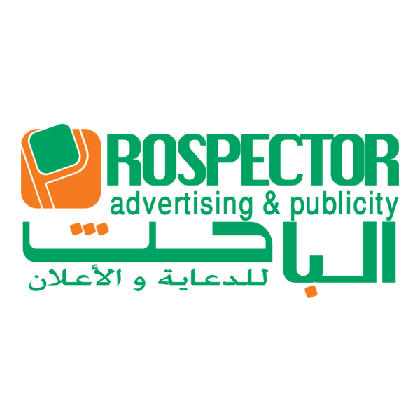 Prospector Advertising Logo PNG Vector