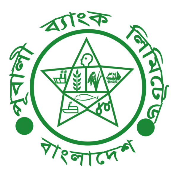 Pubali Bank Logo PNG Vector
