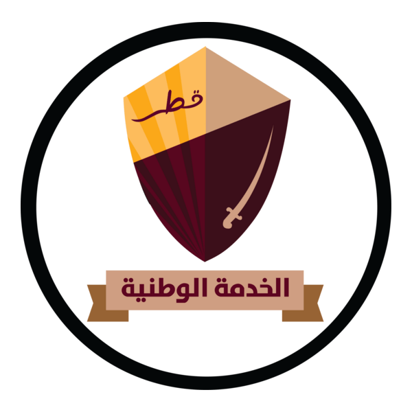 Qatar Defense Logo PNG Vector
