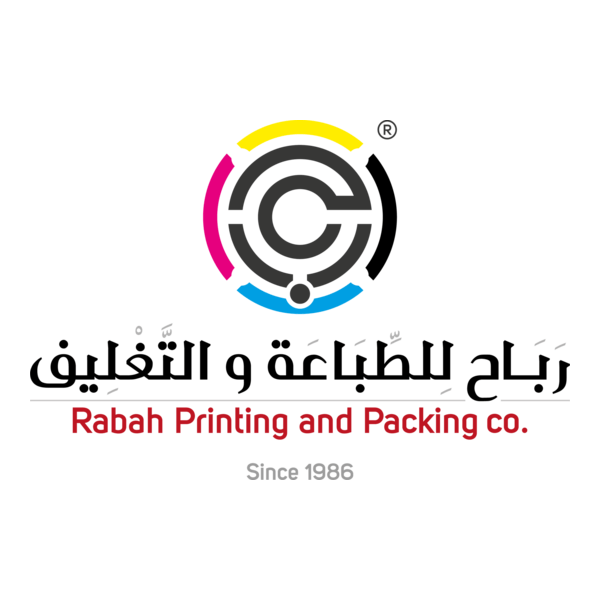 Rabah Printing and Packing Co. Logo PNG Vector