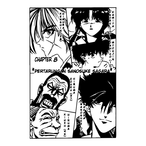 Samurai Logo PNG Vector