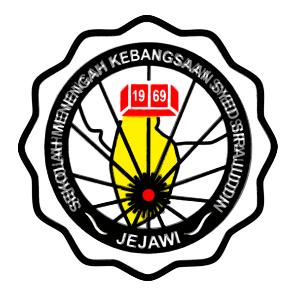 smk syed sirajuddin perlis Logo PNG Vector