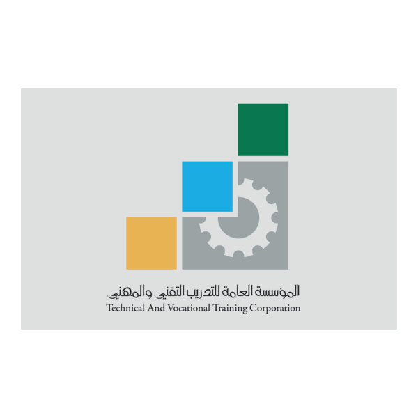 Technical And Vocational Training Corpor Logo PNG Vector