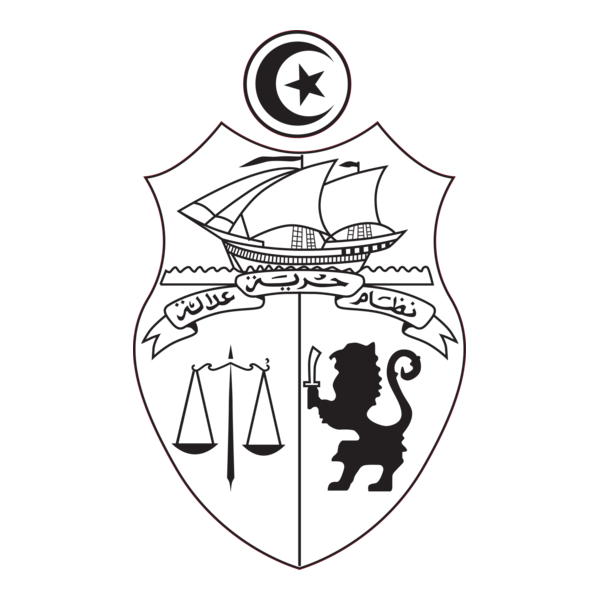 Tunus Amblemi - Tunisia Logo PNG Vector