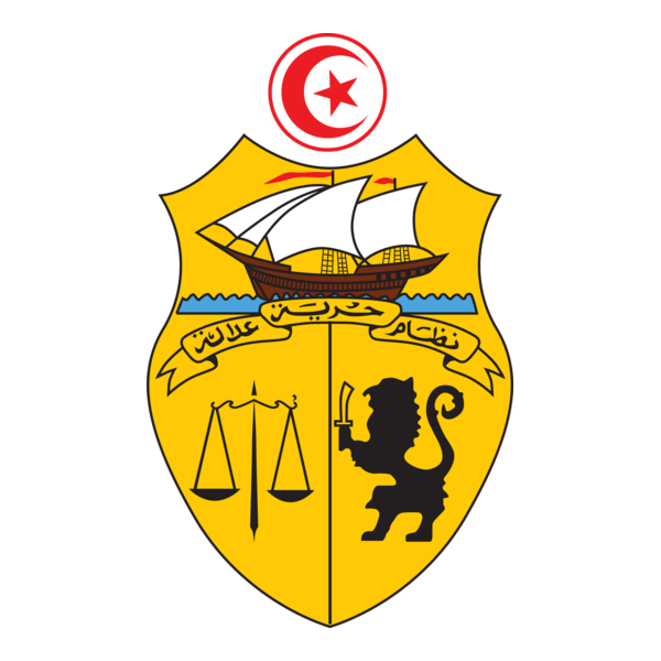 Tunus Amblemi - Tunisia Logo PNG Vector