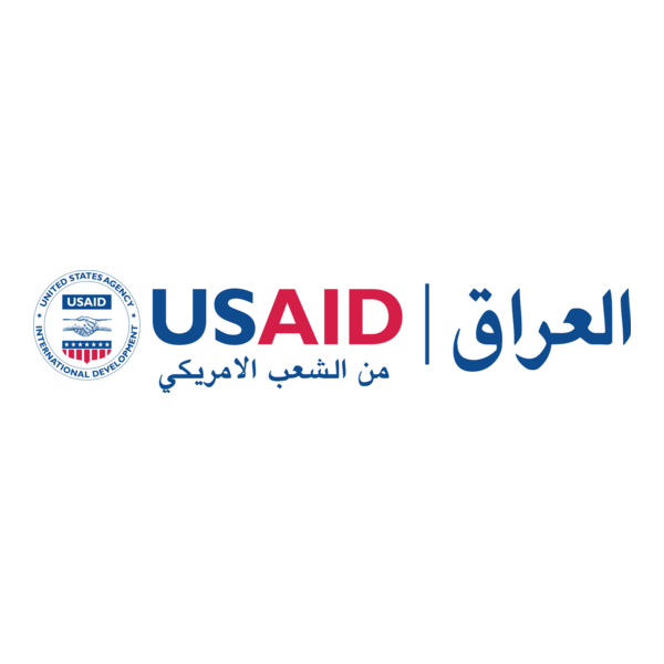 Usaid Iraq Logo PNG Vector