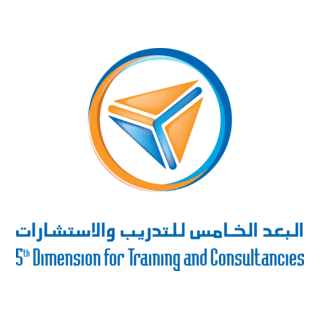 5th Dimension for Training & Consultanci Logo PNG Vector