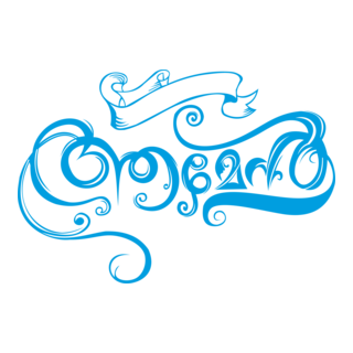 aamen Logo PNG Vector